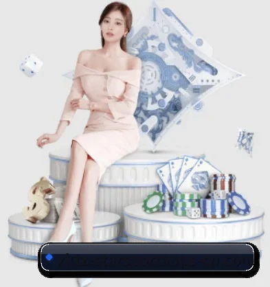 星空投注 APP